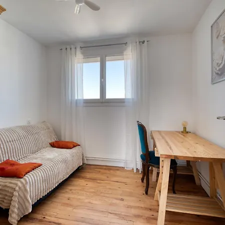 Дом отдыха La Catalane House T4 Garden Parking